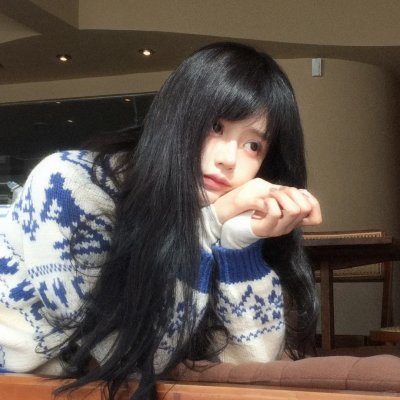 你继承的香味